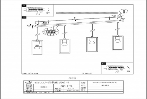 Подвесной светильник Eglo Littleton 49475 в Нижнем Новгороде фото 3