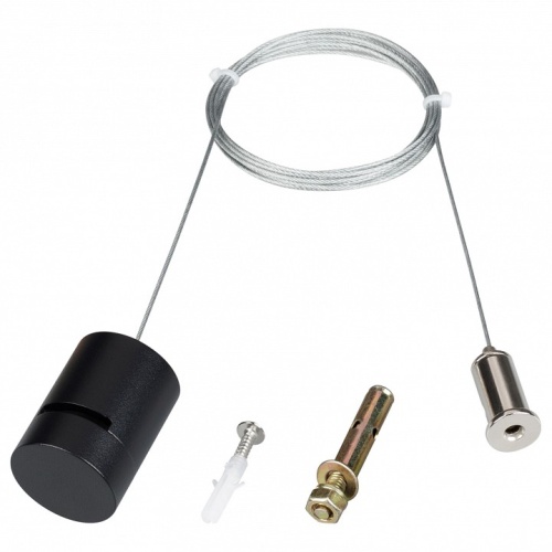 Подвес для треков-ремней Arlight  047329 в Нижнем Новгороде