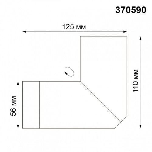 Накладной светильник Novotech Elite 370590 в Дзержинске фото 2