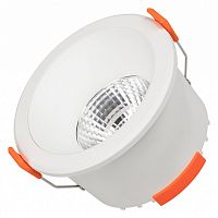 Встраиваемый светильник Arlight ALORA 048079 в Нижнем Новгороде