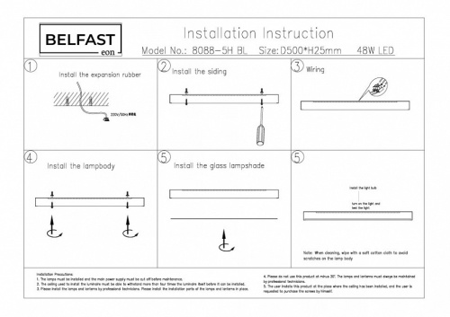 Накладной светильник Belfast Glenmore 8088-5H BL в Нижнем Новгороде фото 4