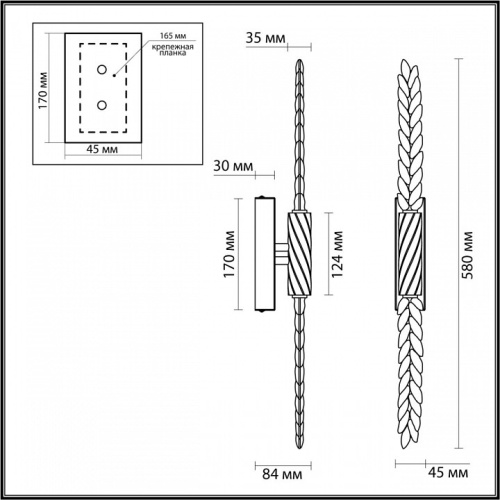 Бра Odeon Light Kolos 5449/5WL в Нижнем Новгороде фото 3
