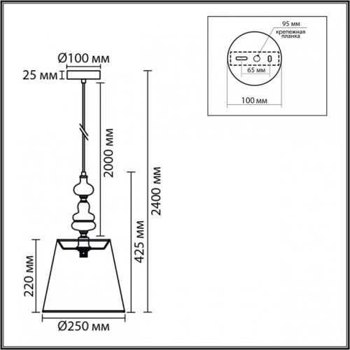 Подвесной светильник Lumion KENTUKI 8283/1A в Нижнем Новгороде фото 3