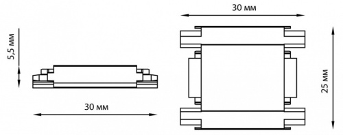 Соединитель линейный для треков Novotech Smal 135215 в Бородино фото 2