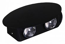 Накладной светильник 86853-9.2-004KT LED4W BK в Нижнем Новгороде