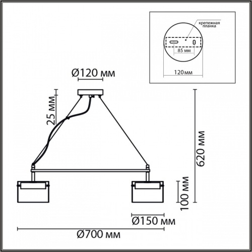 Подвесная люстра Lumion Natalina 8232/6 в Нижнем Новгороде фото 5