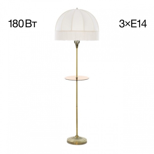 Стол журнальный с торшером Citilux Базель CL407931T в Нижнем Новгороде фото 2