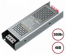 Блок питания Novotech DRIVE 359531 в Нижнем Новгороде