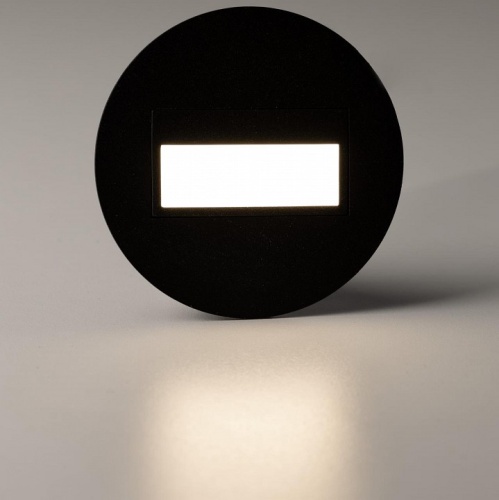 Встраиваемый светильник Citilux Скалли CLD007R5 в Геленджике фото 6