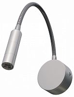 Бра Lightstar Omega 200134 в Нижнем Новгороде