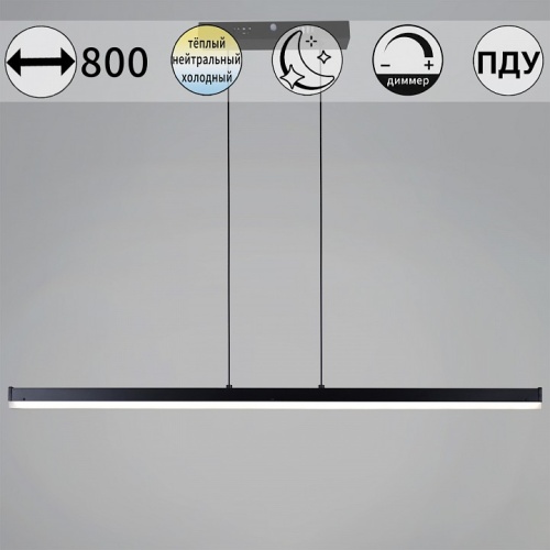Подвесной светильник  13602-0.4-01 BK в Нижнем Новгороде фото 6