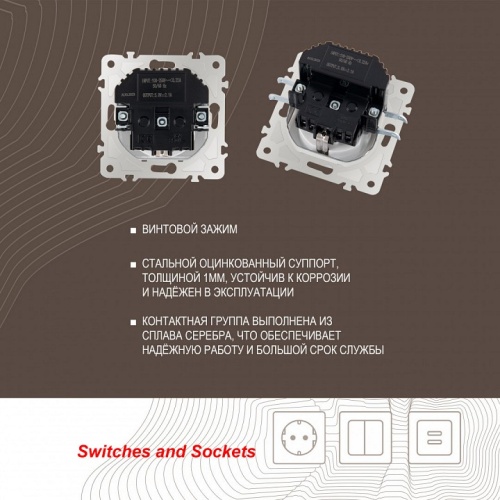 Розетка с заземлением и со шторкой и 2хUSB, без рамки Arte Milano am-203 203.47-1.white в Нижнем Новгороде фото 2