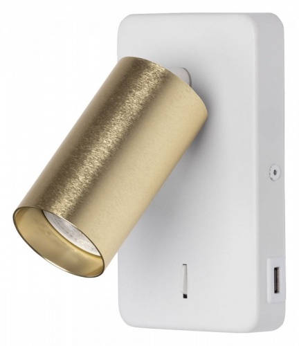 Бра DeMarkt Прайм 5 850023201 в Нижнем Новгороде фото 4