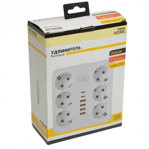 Удлинитель Stekker Home plus 49982 в Нижнем Новгороде фото 7