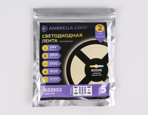 Лента светодиодная Ambrella Light GS GS3902 в Нижнем Новгороде фото 2