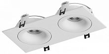 Встраиваемый светильник Hesby Lighting Core HSBL_0231 в Нижнем Новгороде