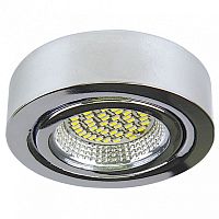 Встраиваемый светильник Lightstar Mobiled LED 003134 в Брянске