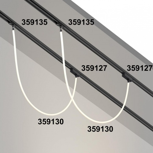 Переходник для трека Novotech Ramo 359127 в Нижнем Новгороде фото 3