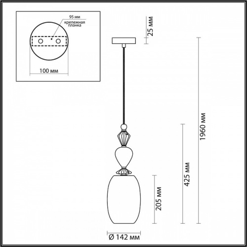 Подвесной светильник Odeon Light Bizet 4855/1B в Белокурихе фото 4