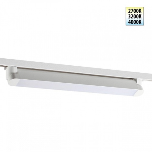 Накладной светильник Novotech PORT 359794 в Нижнем Новгороде фото 7