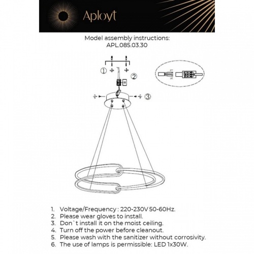 Подвесной светильник Aployt Barb APL.085.03.30 в Нижнем Новгороде фото 12