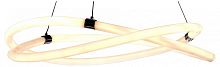 Подвесной светильник Mantra Line 6607 в Нижнем Новгороде
