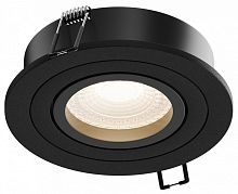 Встраиваемый светильник Hesby Lighting Breeze HSBL_0174 в Нижнем Новгороде