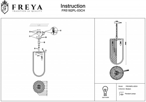 Подвесная люстра Freya Onda FR5182PL-03CH в Нижнем Новгороде фото 4