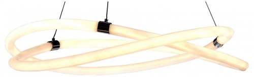 Подвесной светильник Mantra Line 6607 в Нижнем Новгороде