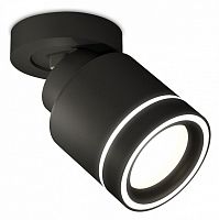 Спот Ambrella Light XM XM8111003 в Нижнем Новгороде