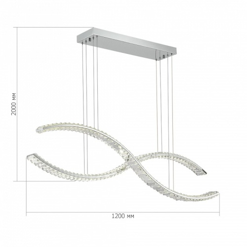 Подвесной светильник ST-Luce Aceno SL6206.103.50 в Нижнем Новгороде фото 3