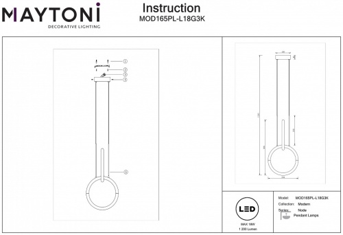 Подвесной светильник Maytoni Node MOD165PL-L18G3K в Симе фото 3