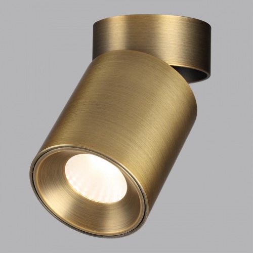 Накладной светильник Odeon Light HIGHTECH 7131/7CL в Нижнем Новгороде фото 3