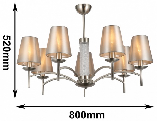 Люстра на штанге F-promo Velum 2906-7P в Нижнем Новгороде фото 5