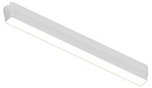 Накладной светильник Arte Lamp Rapid A2968PL-1WH в Нижнем Новгороде