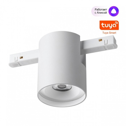 Накладной светильник Novotech Flum 359516 в Нижнем Новгороде фото 3