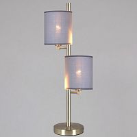 Настольная лампа декоративная ILLUMICO  IL3080-2TSQ-26 AB DS в Нижнем Новгороде