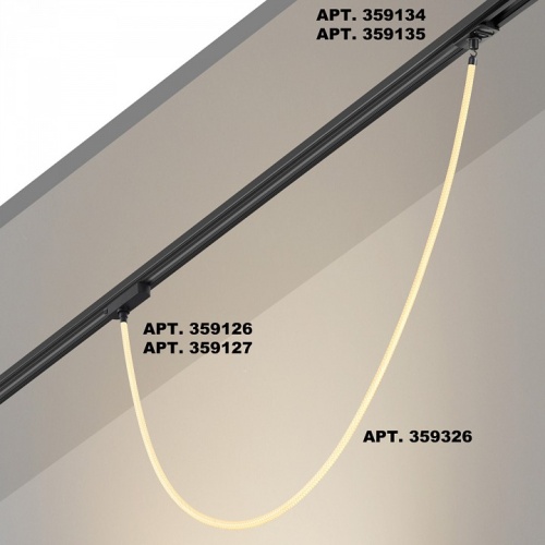 Подвесной светильник Novotech Ramo 359326 в Нижнем Новгороде фото 2