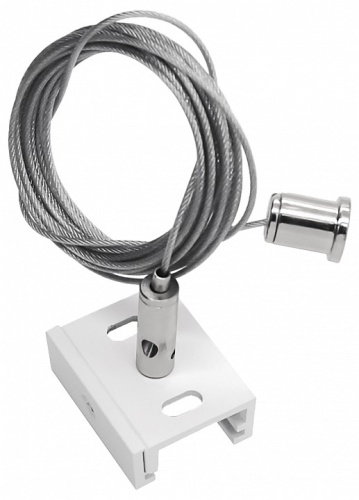 Подвес для трека Lightstar Quattro 504176-FR2 в Нижнем Новгороде