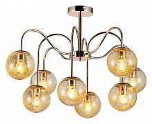 Люстра на штанге Escada Blossom 1118/8PL в Нижнем Новгороде