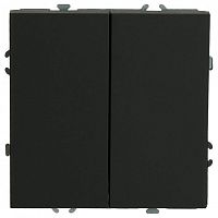 Выключатель двухклавишный без рамки Stekker Эмили 50247 в Нижнем Новгороде