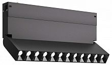 Накладной светильник ST-Luce SKYLINE 220 ST686.436.09H в Нижнем Новгороде