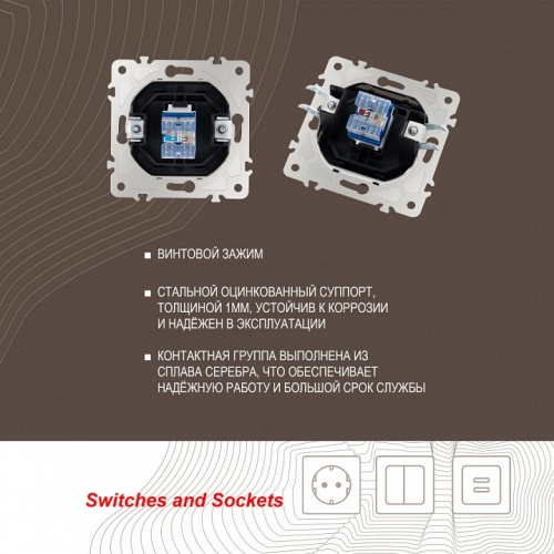 Розетка Ethernet RJ-45 без рамки Arte Milano am-203 203.45-1.black в Нижнем Новгороде фото 2