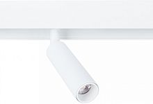 Светильник на штанге Arte Lamp Linea A4640PL-1WH в Алуште