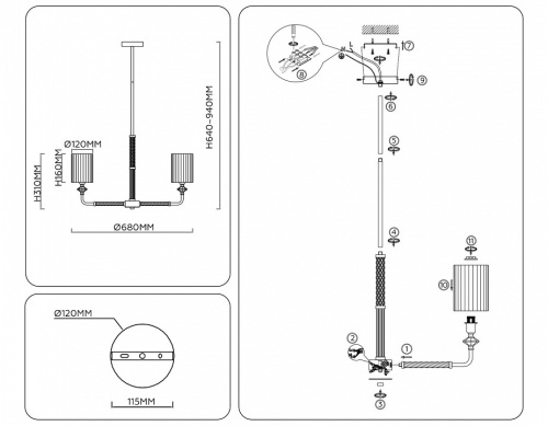 Люстра на штанге Ambrella Light LH LH71500 в Нижнем Новгороде фото 6