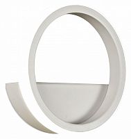 Накладной светильник Mantra Kitesurf 8597 в Нижнем Новгороде