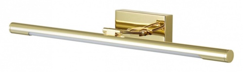 Подсветка для картины Lumion Hikari 3767/12WL в Нижнем Новгороде фото 2