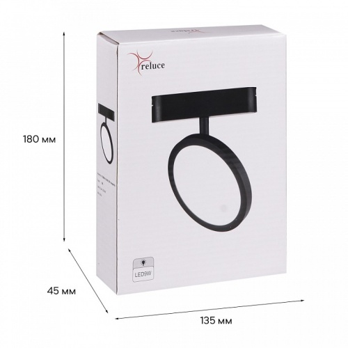 Светильник на штанге 13008-9.3-001UR magnetic LED9W BK в Нижнем Новгороде фото 9