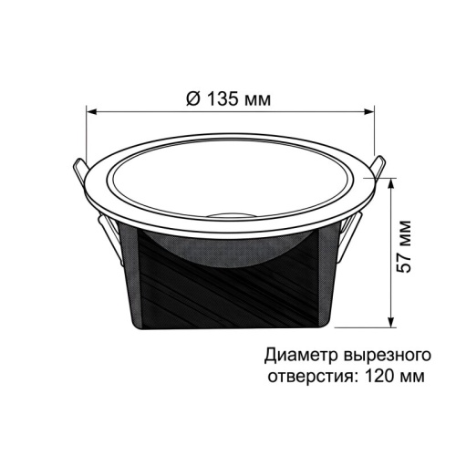 Встраиваемый светильник Wertmark WTD.O06 WTD.O06.000.30.15 в Нижнем Новгороде фото 3