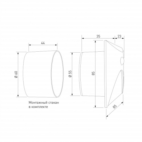 Встраиваемый светильник Elektrostandard Move 40158/LED в Нижнем Новгороде фото 2